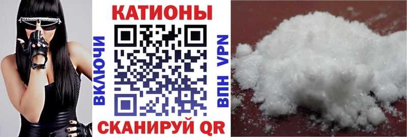 Купить закладку NBOMe  A-PVP  ГАШИШ  МЕФ  МАРИХУАНА  Жуковка