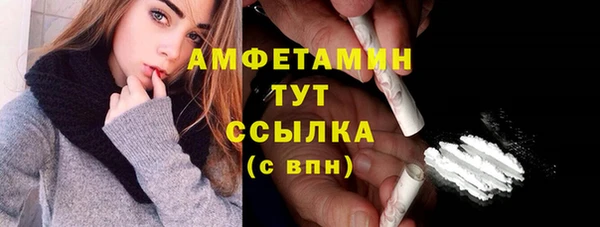 марихуана Приозерск