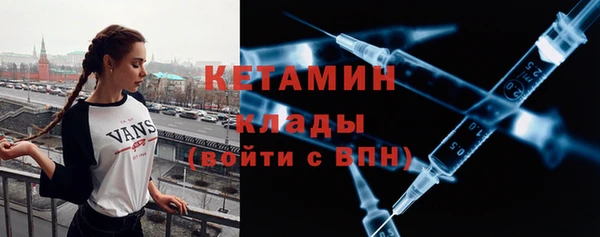 героин Россошь