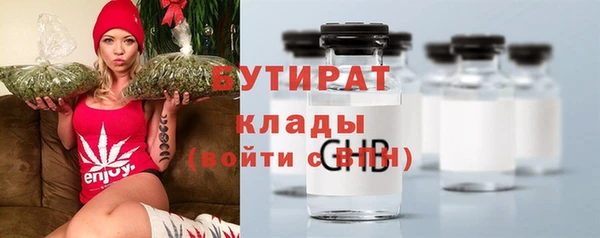 скорость Рославль