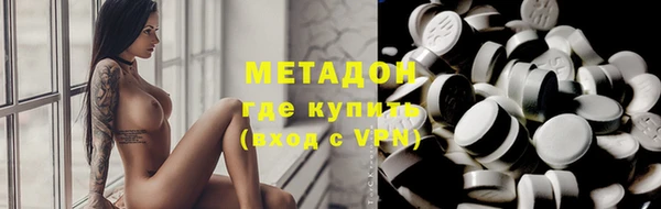 скорость Рославль