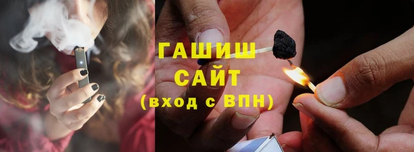 героин Россошь