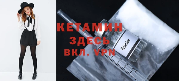 тгк Ростов