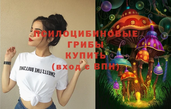 героин Россошь