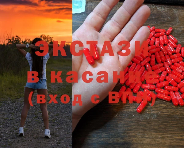 тгк Ростов