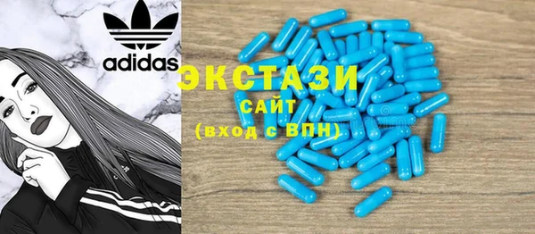 тгк Ростов