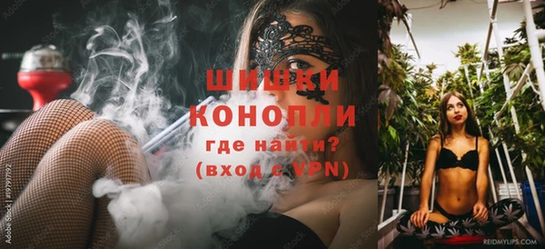 альфа пвп Протвино