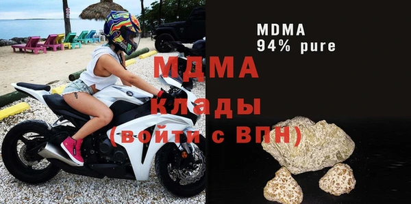 марихуана Приозерск