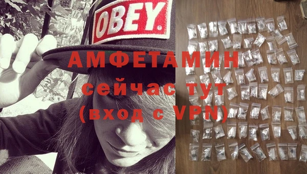 марихуана Приозерск
