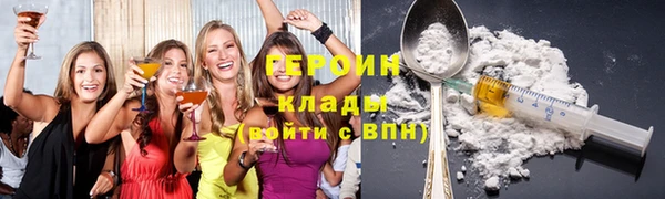 амфетамин Пролетарск